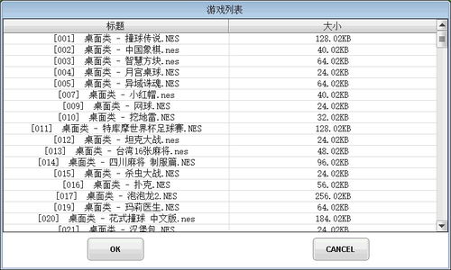 開源DIY掌上電腦 一位愛好者兩年匠心打造的STM32H7項目