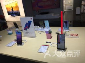 上海展覽中心數(shù)碼產(chǎn)品新體驗(yàn) 線上與線下融合的電商購物趨勢