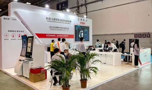 巨鼎醫療創新產品亮相青島國際展會，電子商務解決方案備受矚目
