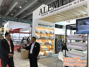 佛山展覽與廣州酒店用品展策劃 融合電子商務的創新路徑