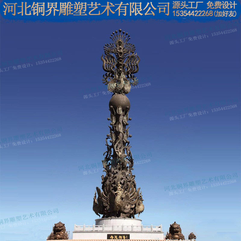 鑄銅長劍與天平 公正法治的永恒守望——河北文化傳播中的廉政雕塑藝術